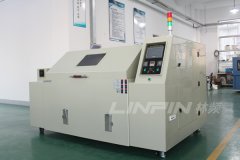 <b>鹽霧試驗(yàn)箱對于產(chǎn)品測試的重要性</b>